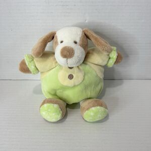 Aurora Baby Green Yellow Brown Puppy Dog Fluffy Plush Bean Bag Stuffed Animal